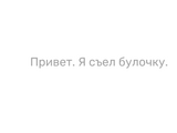 Блог участника:Arhhhat/Вы — не ваши пользователи, или основы доступности веб-дизайна