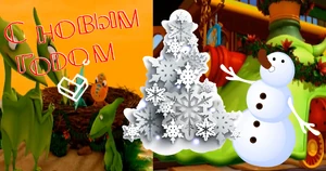 Открытка 2.png (2,04 МБ) №2