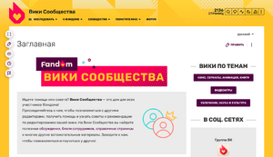 Пример заглавной проекта