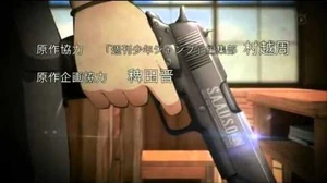 暗殺教室_OP_Ansatsu_Kyoushitsu