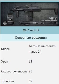 Ыак.jpg