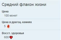 МодИнфобоксПример6