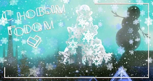 Открытка 1.jpg (447 КБ) №1