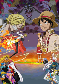 One piece big mom arc cover.png