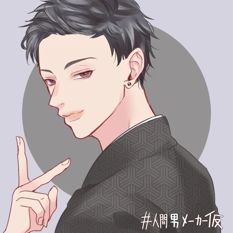 Pooper Scooper Mac Sianderosian Gods Wiki Fandom