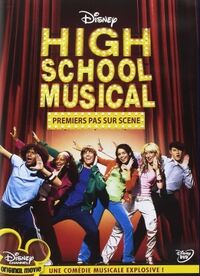 High School Musical 1