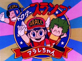 Dr. Slump