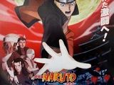 Naruto Shippûden: Blood Prison
