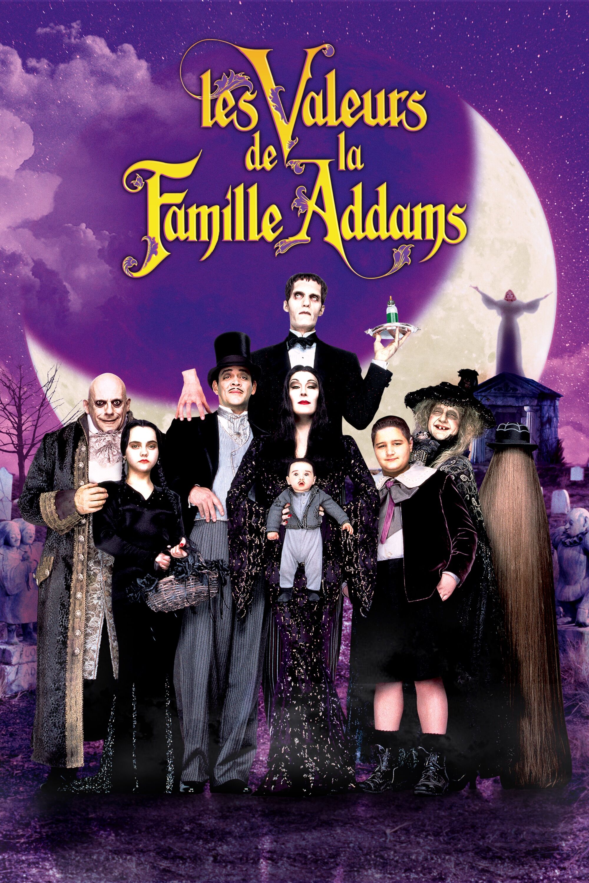 La Famille Addams - Le roman du film (Films BB Rose 8-10 (0)) (French  Edition)