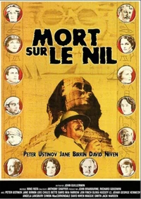 Affiche du film