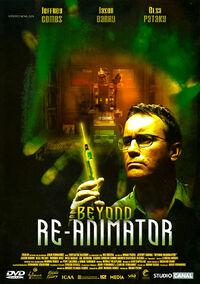 Beyond Re-Animator DVD