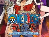 One Piece 3D2Y : Surmonter la mort d'Ace ! Le Serment des compagnons