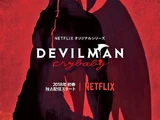 Devilman Crybaby