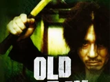 Old Boy (film, 2003)