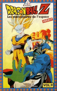 Dragon Ball Z Les Mercenaires de l'Espace