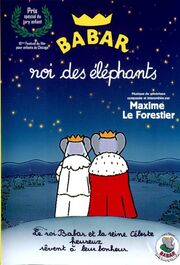 Babar, roi des éléphants.jpg