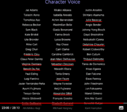 Carton de doublage Super Smash Bros Ultimate