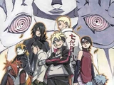 Boruto : Naruto, le film