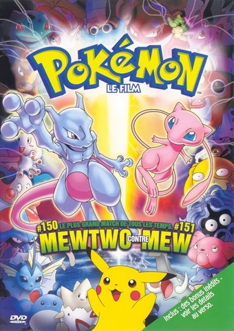 Pokemon Le Film Mewtwo Contre Attaque Wiki Doublage Francais Fandom