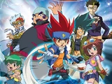 Beyblade: Metal (série)
