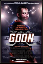 Film - Fight Games - 2012.jpg