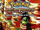 Pokémon Donjon Mystère : Explorateurs du Temps et de l'Ombre