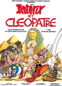 Affiche du film.