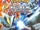 Pokémon, le film : Kyurem VS La Lame de la Justice