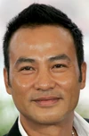 Simon Yam