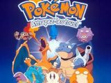 Pokémon (série télévisée d'animation)