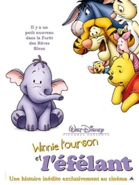 Affiche du film.