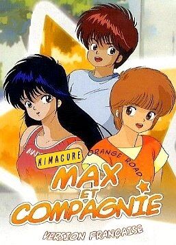 Max Et Compagnie Wiki Doublage Francais Fandom Max Et Compagnie Wiki Doublage Francais Fandom