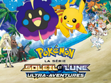 Pokémon, la série : Soleil et Lune