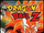 Dragon Ball Z : L'Attaque du Dragon