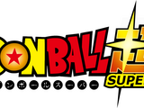 Dragon Ball Super