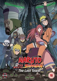 Naruto Shippûden 4 - The Lost Tower