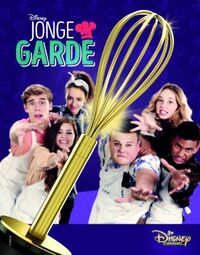 Série - Jonge Garde - 2015-2016