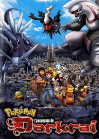 Pokémon Film 10