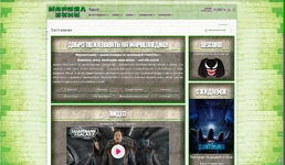 Заглавная в 2022