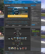 Заглавная проекта