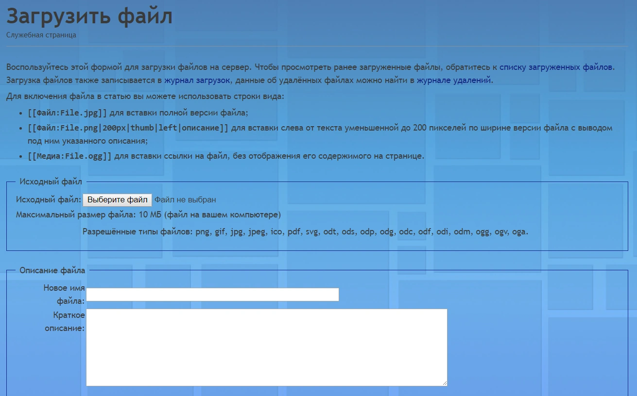 Превью файла. Просмотр mac. Превью файла. Превью файла mpeg. Конвертировать псд в пдф.