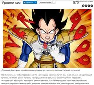 CPWiki-2.jpg (410 КБ) Одна из «ключевых» статей