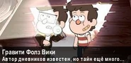 ГФ баннер.jpg (11 КБ) Второй баннер