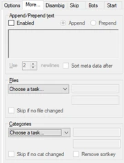 Добавочные задания
