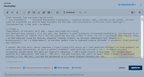 Приклад використання на комп’ютері