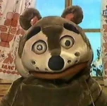 Восьмой аватар