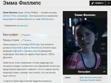 Detroit: Become Human Wiki