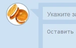 Трикутник у аватара створений за допомогою псевдоелементів.