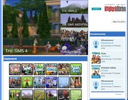 The Sims Wiki 15 февраля 2015 года