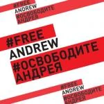 Седьмой, временный аватар, поставленный в поддержку пропавшему на Украине фотокору RT Андрею Стенину